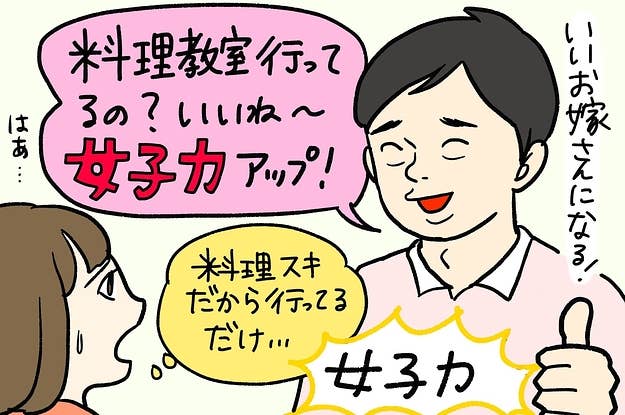 誰も私を助けてくれない 空港で2か月間も暮らす男性がいる