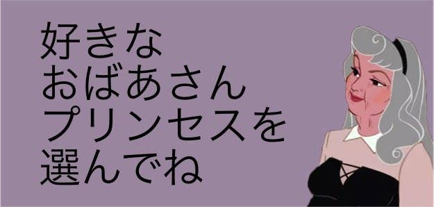 診断 あなたをディズニープリンセスに例えるなら
