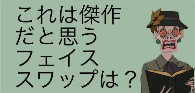 診断 あなたをディズニープリンセスに例えるなら