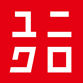 ユニクロ