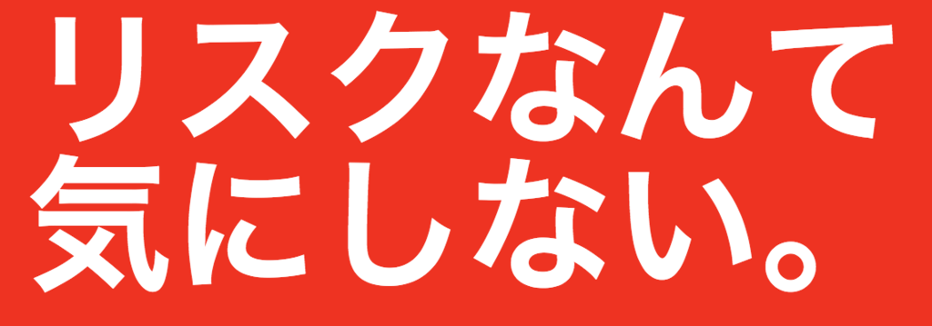 個の質問に答えると4月からの恋愛事情がわかっちゃう診断