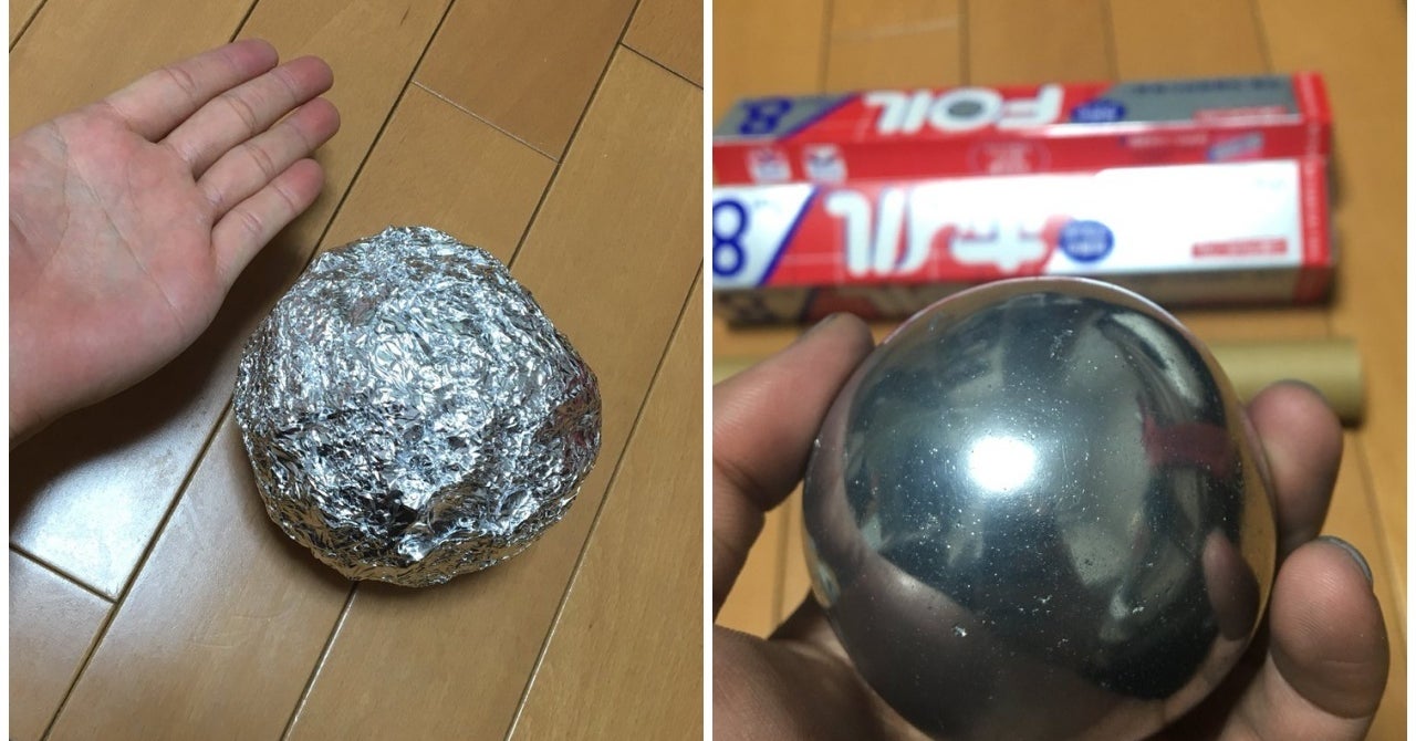 アルミホイルを2時間叩き続けた結果 こんなにピカピカになりました