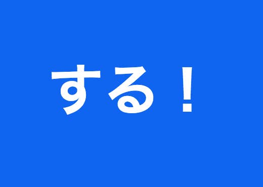 米スタバで発売された ユニコーンフラペチーノ を覚えていますか 今年は クリスタルボールフラペチーノ が期間限定で発売されます 米スタバで発売された ユニコーンフラペチーノ を覚えていますか 今年は クリスタルボールフラペチーノ が期間限定で発売されます