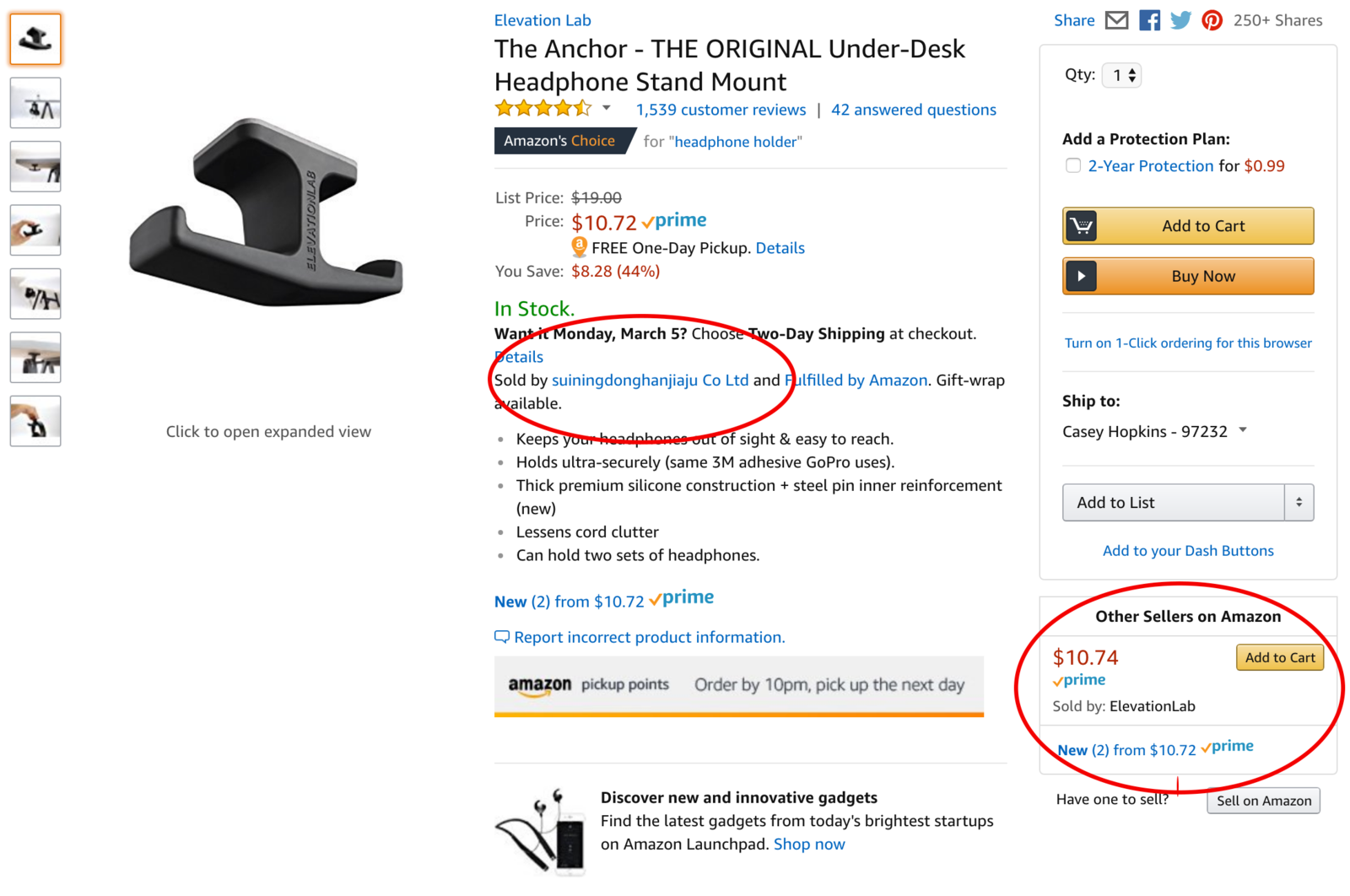 Reach hold. Amazon choice. Информация Amazon tasks. Оплата товаров Amazon скрин.