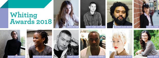 This year's winners were revealed at a ceremony March 21 following a keynote speech by Toni Morrison. And here they are: