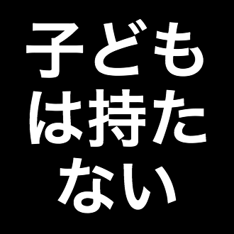 占い ハリーポッターの登場人物で あなたと相性ぴったりなのはこの人