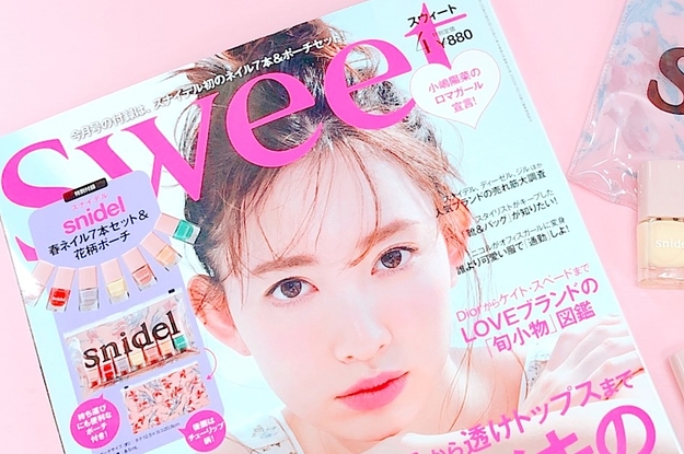 Sweet』を買うとSnidelの激かわコフレが手に入るんだけど、春色カラー