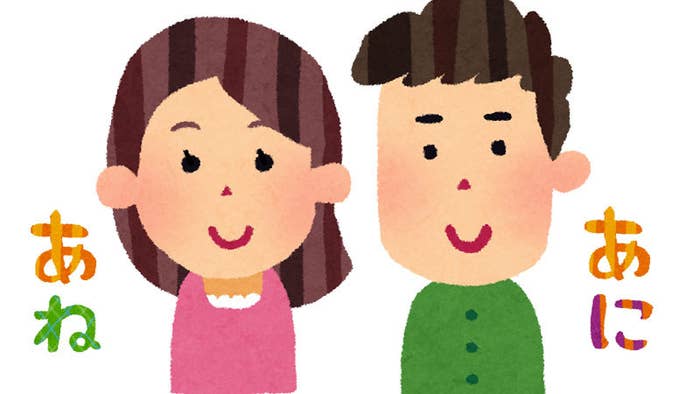 動物の画像について 元の演説 いらすとや 動物の画像について 元の演説 いらすとや