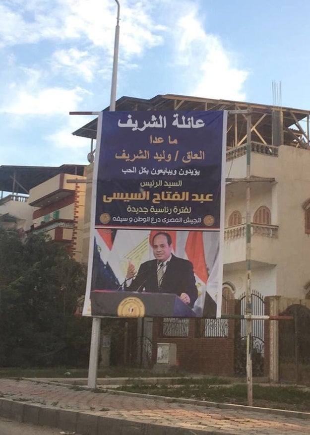 One exception however is voter Mohamed el-Sherif, who posted the sign apparently outside his family's home on Facebook. The sign said the whole family supported the president...except for "the disobedient Waleed," Mohamed's brother.