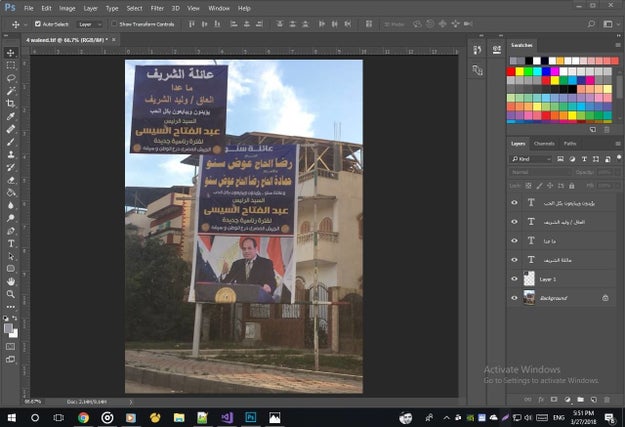 Before things really got out of hand, Mohamed posted again to explain the entire thing was a prank, and he had Photoshopped the image.