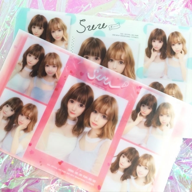 プリクラの最新機種がななめ上すぎて 日本ヤバいな ってなる