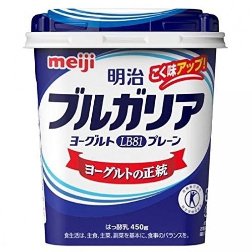 対象は「明治ブルガリアヨーグルトLB81」の「プレーン」「そのままおいしい脂肪0プレーン」の2商品。希望小売価格を10円下げて、容量を50グラム減らす実質の値上げに。