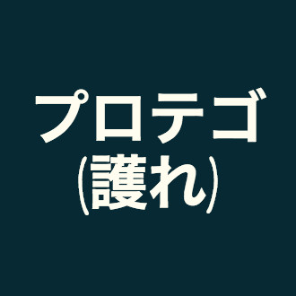 ハリー ポッター診断 あなたはどの闇払い