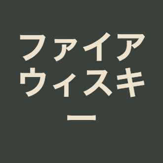 最も欲しかった イン ペディ メンタ