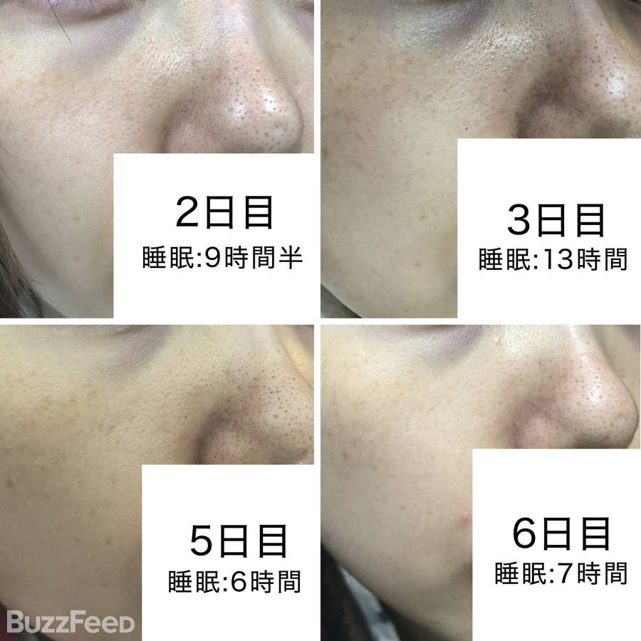 30歳が美肌になれるか1カ月がんばってみたら気づいた4つのこと 30歳が美肌になれるか1カ月がんばってみたら気づいた4つのこと