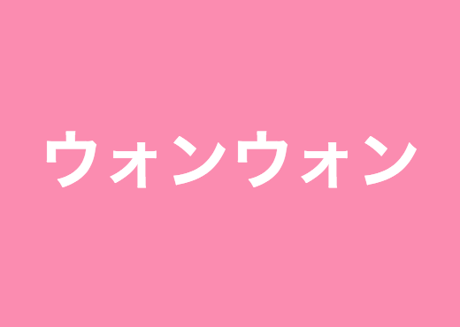 激ムズ ハリー ポッターのクイズ 解けるかな