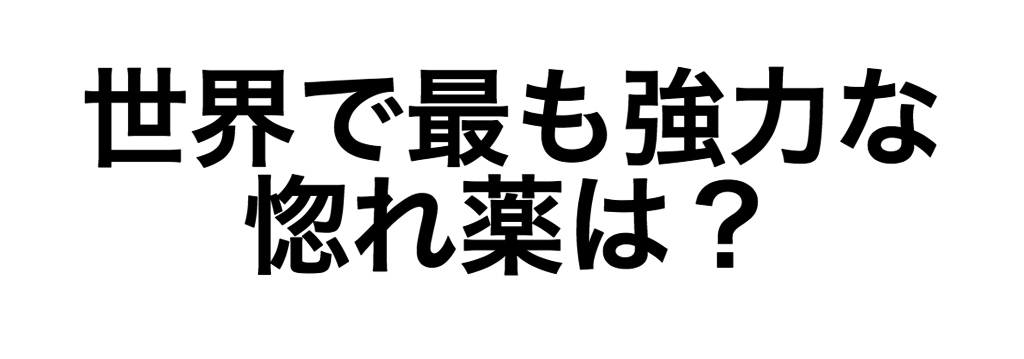 激ムズ ハリー ポッターのクイズ 解けるかな