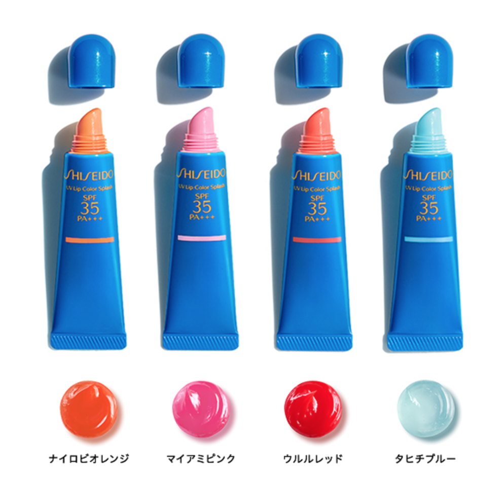 資生堂の Uvリップカラースプラッシュ が優秀すぎる 発色がめっちゃキレイだしuvカット機能付きでまじ最強