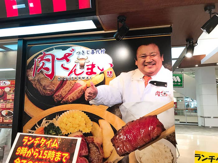 日本に1店舗しかない幻のステーキ屋を紹介します 日本に1店舗しかない幻のステーキ屋を紹介します