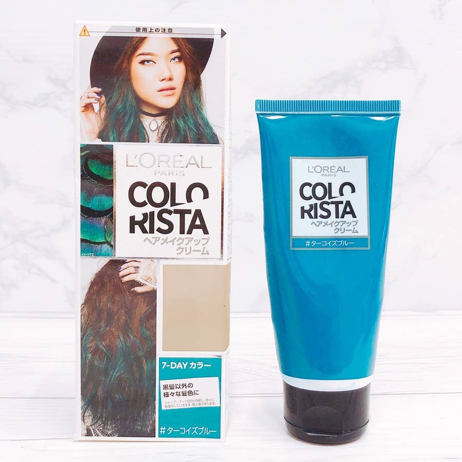 ロレアルのヘアカラー カラーリスタ が優秀すぎる インナーカラーもグラデーションもセルフで簡単にできるし髪がとぅるんとぅるんになる神アイテム