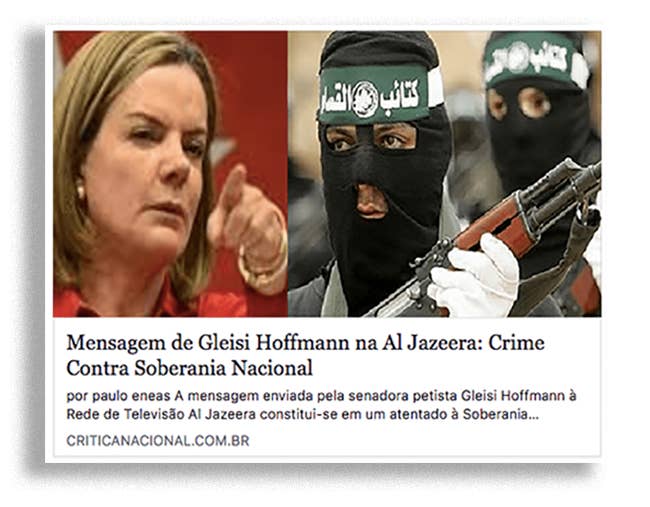 Resultado de imagem para IMAGENS GLEISI AL JAZEERA