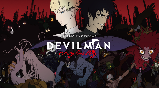 Devilman Crybaby