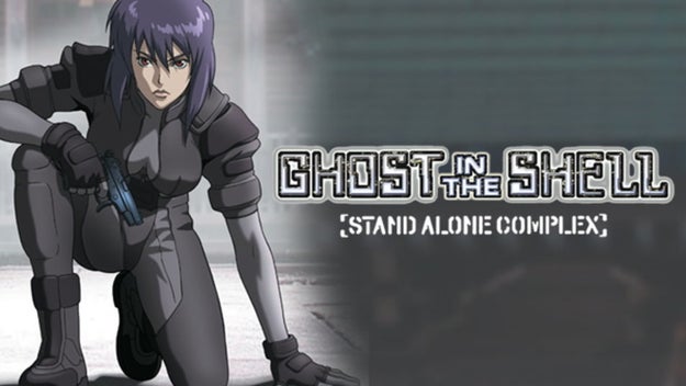 Ghost in the Shell: Stand Alone Complex