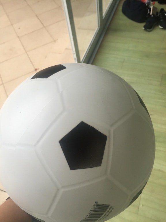 This shy soccer ball: