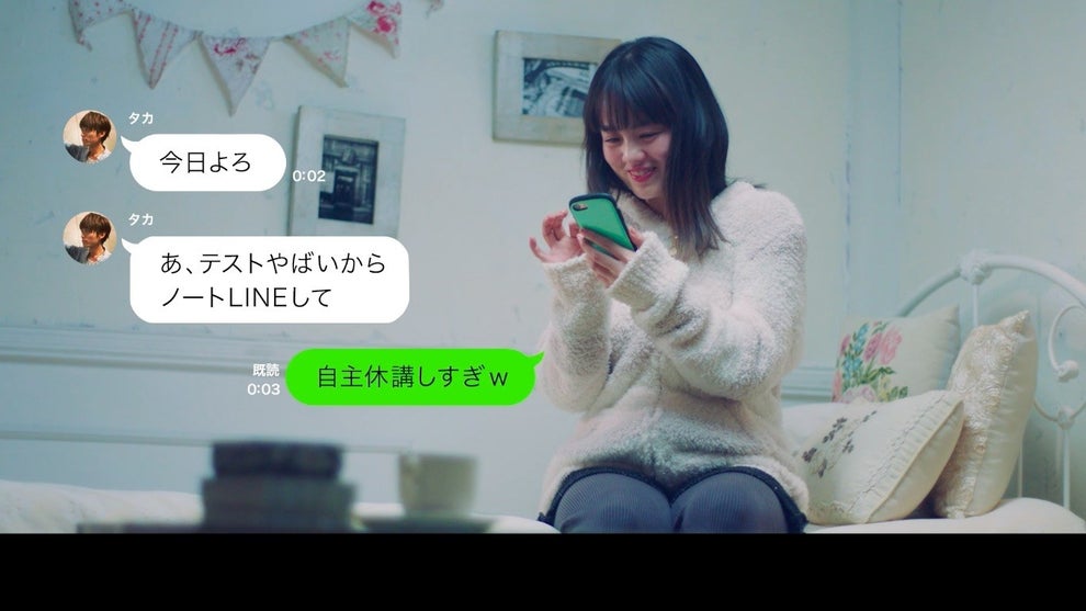 わかり み が 深い の 意味