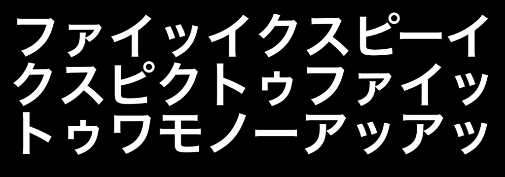 激ムズ Soul D Outのdiggy Mo クイズ