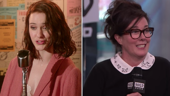 Rachel in &quot;The Marvelous Mrs. Maisel&quot; and Kate being interviewed