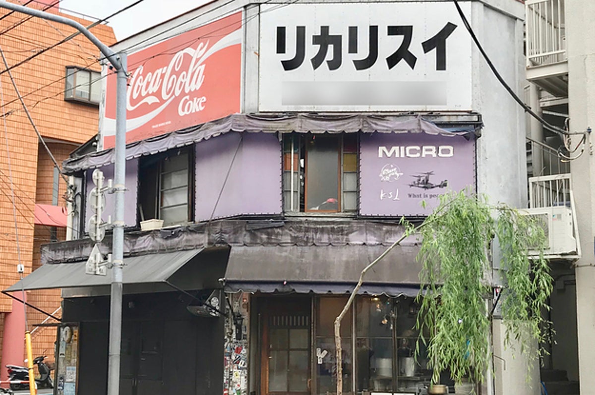 踊っているね 強まる取り締まり 原宿bonoboにも警察が立ち入り