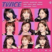 診断 もしあなたがtwiceだったらどのメンバー Twice 트와이스