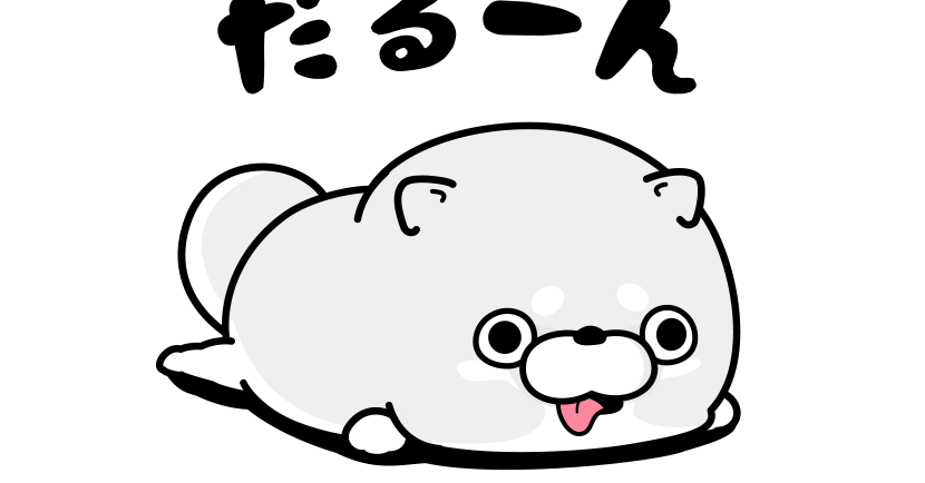 ゆる動物占い 五月病のお前らを動物に例えるとこうなる ゆるどうぶつ占い ゆる動物占い 五月病のお前らを動物に例えるとこうなる ゆるどうぶつ占い