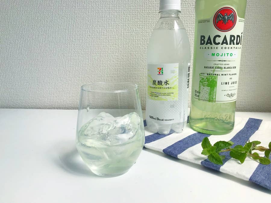モヒートの作り方 バカルディのこのお酒を炭酸水で割るだけ 簡単に作れるミントが香る本格リキュールのレシピとアレンジカクテルを伝授