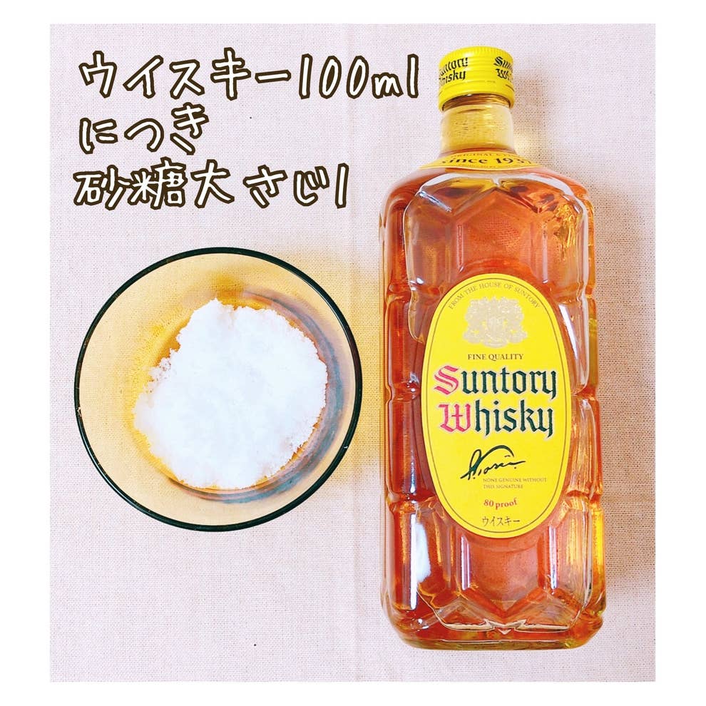 家でカンタンに作れる 悪魔の飲み物 がsnsで話題になってるから試してみたらヤバかった