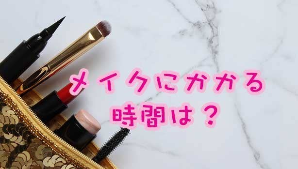 厳選したマスカラから あなたにピッタリなものが診断でわかっちゃう 厳選したマスカラから あなたにピッタリなものが診断でわかっちゃう