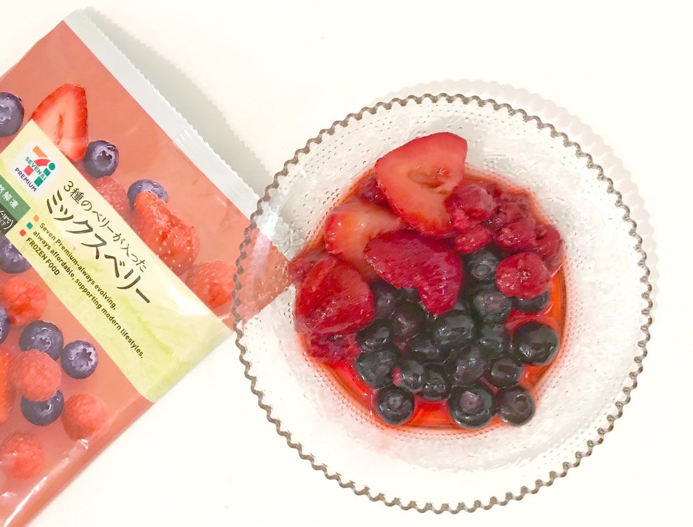セブンイレブンの冷凍フルーツ ぶどうやマンゴー ブルーベリーどれも美味しくてコスパも抜群