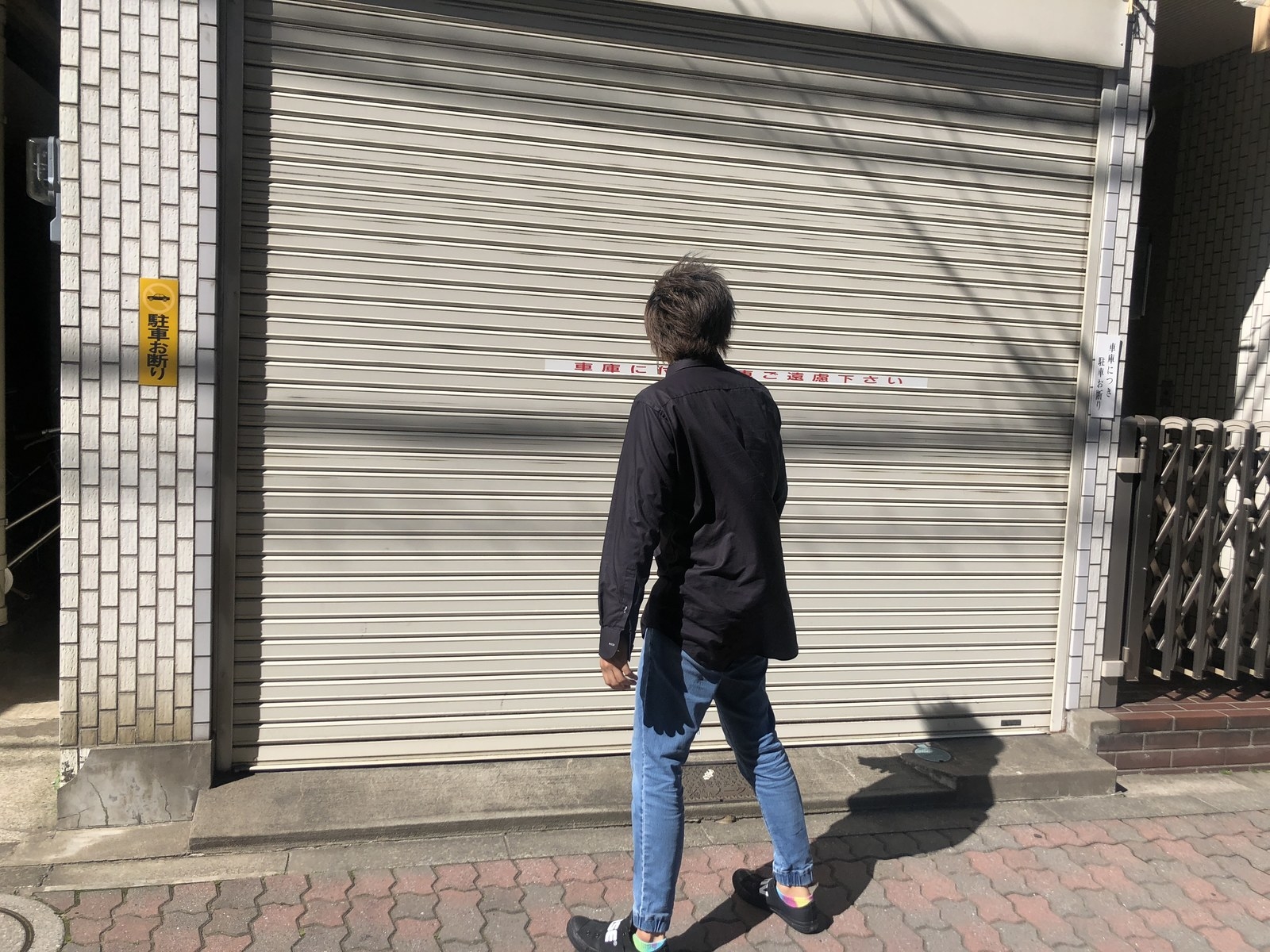 バンダイ アパレル事業部ハイターゲットチームの三原脩平さん