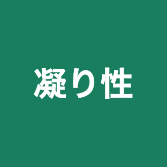 あなたが次に結成するバンド名を決める バンド名診断