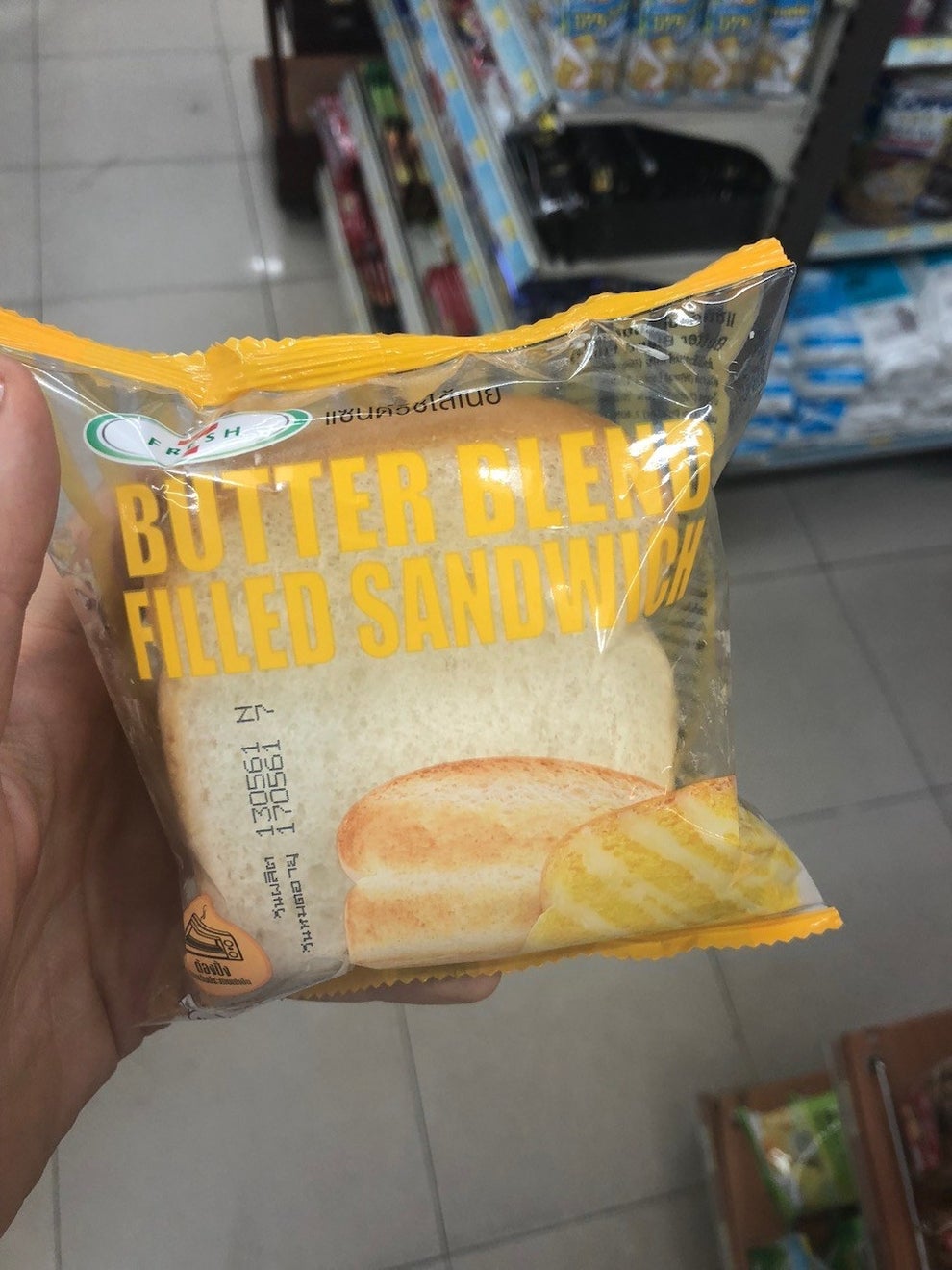 28 Snacks From A Thailand 7/11 Which You'd Never Find Back Home