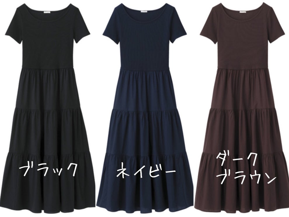 オトナ女子たちが一目惚れしたguの 着痩せワンピ がハンパない