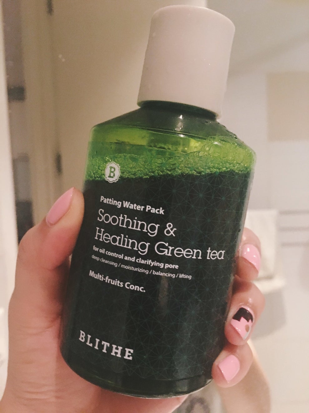If You’re Lazy But Want Nice Skin, 15-Second Splash Masks Are The ...