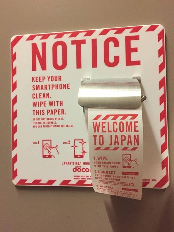 8 Japanese gadgets you wish you had in your country!