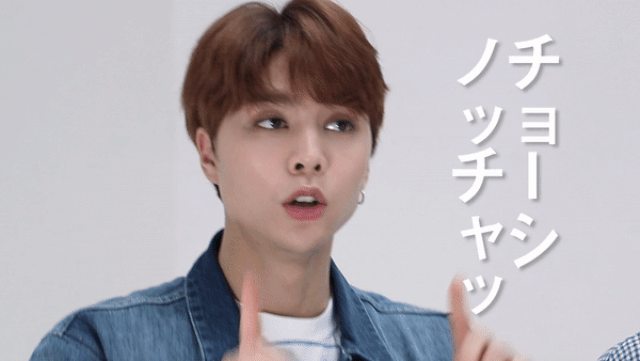 ゆりやんレトリィバァさんのギャグ「調子乗っちゃって!」が、どうやらお気に入りの日本語みたいです。
