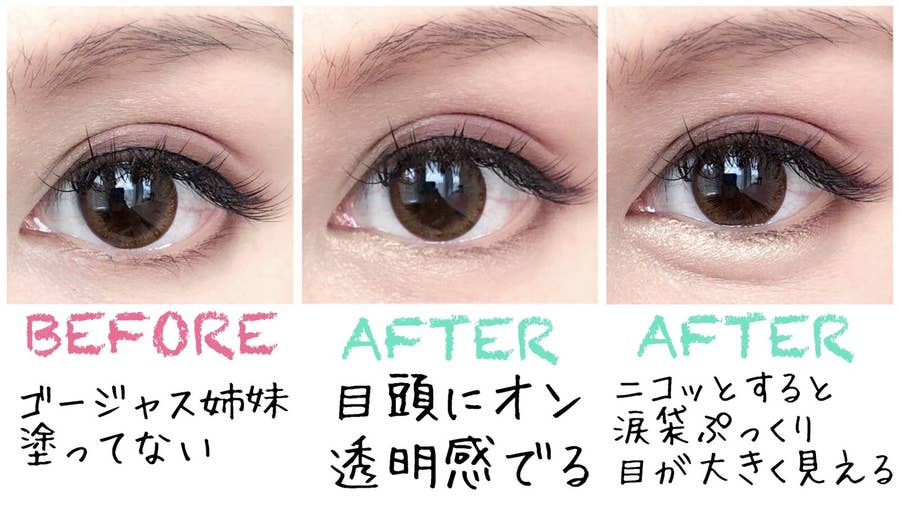 Twiceと少女時代が使ってる日本のプチプラコスメがヤバい