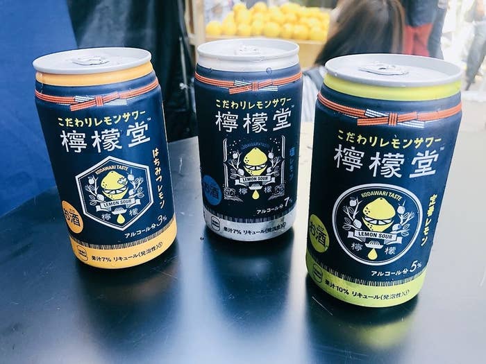 レモン 堂 コンビニ