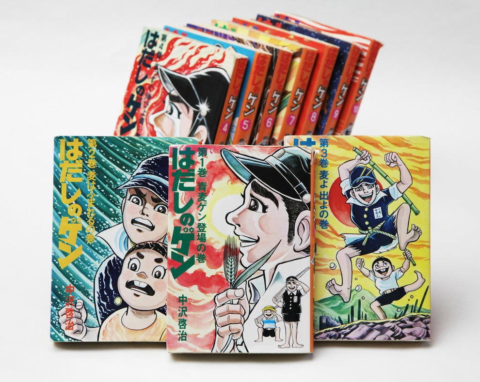 はだしのゲン をもとにした ゲンコラ 標準語と広島弁の対応表 が作者たちに刺さる