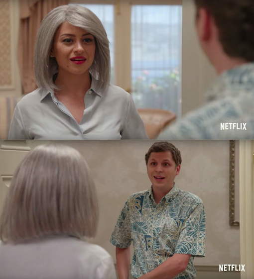 Maeby (Alia Shawkat) and George Michael (Michael Cera) remain the world's most awkward cousins who may or may not still have crushes on each other.