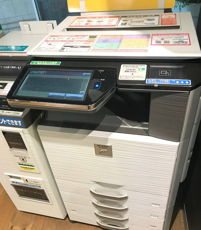 300円でめっちゃ楽しめる遊び見つけた